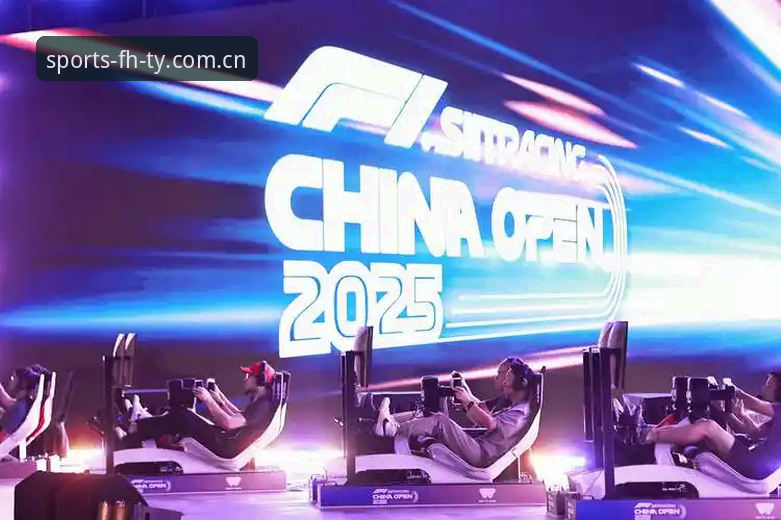 FHTY体育娱乐 FHTY体育娱乐2025年最新动态:突破传统边界,打造全新赛事体验