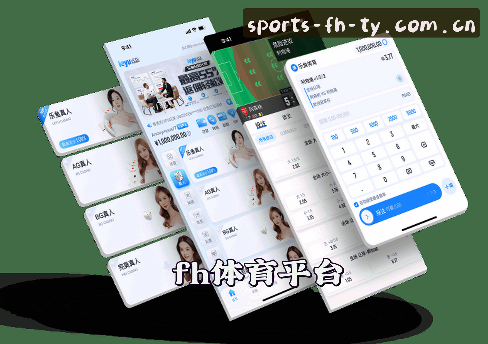 fh体育(FHTY)官网入口 - 值得信赖的体育娱乐品牌